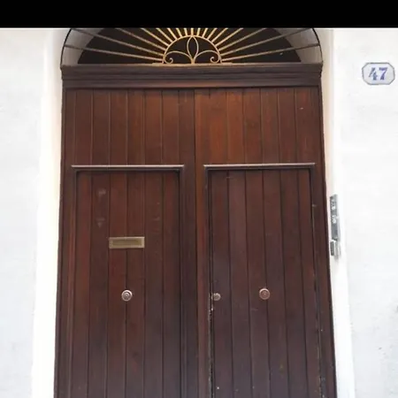Il Mio Posto Ai Quattro Canti - Centro Storico * Παλέρμο